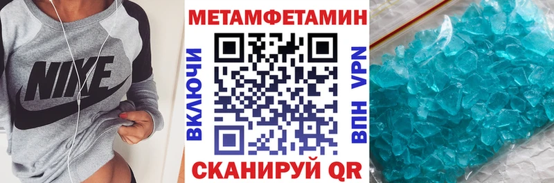 цена   Козловка  Amphetamine 97% 