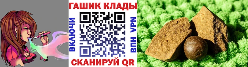 Гашиш AMNESIA HAZE  omg ССЫЛКА  Козловка  купить  цена 