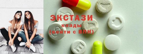 сатива Абинск