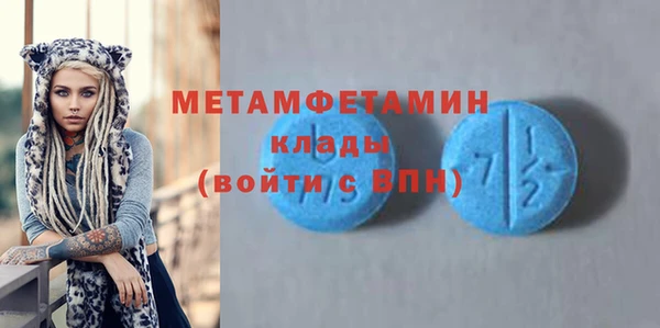 гашиш Навашино