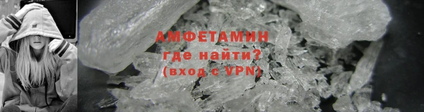 героин Наволоки