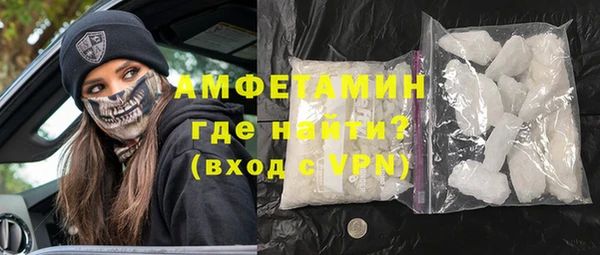 mdma Михайлов