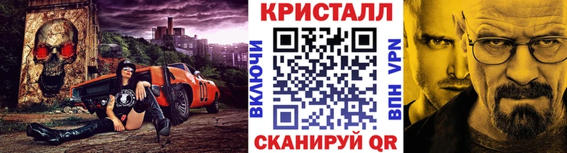 Первитин винт  дарнет шоп  Козловка 