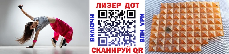 Марки NBOMe 1,8мг  ОМГ ОМГ ссылка  Козловка 